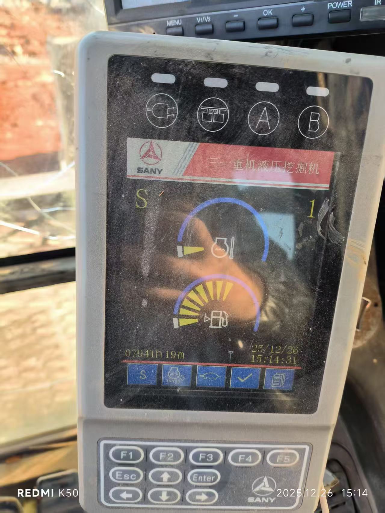 Used Sany SY215C Excavator 2018 Model / 4