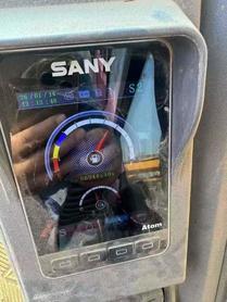 Buy Sany SY75C-8 Used Excavator / 7 Used Sany SY75C-8 Excavator 2020 Model / 7