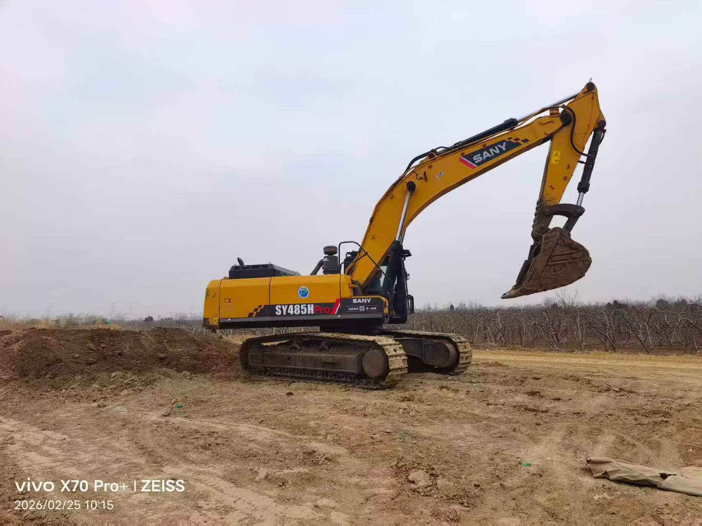 Used Sany SY485C Excavator 2021 Model / 5