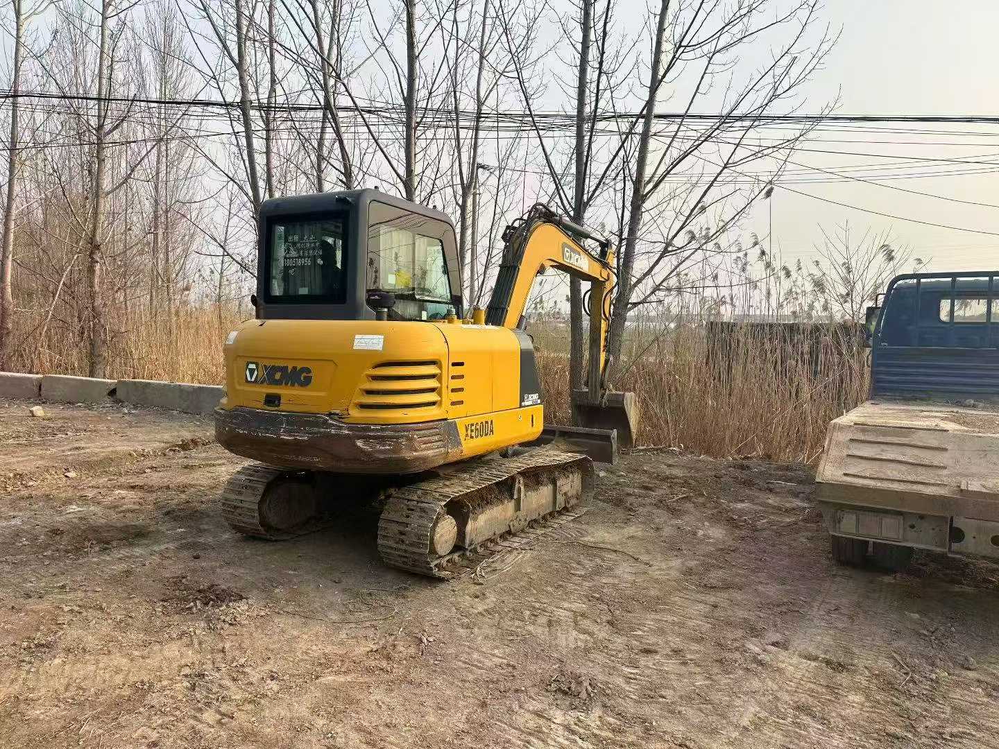 Used XCMG LW60G Excavator 2020 Model / 7