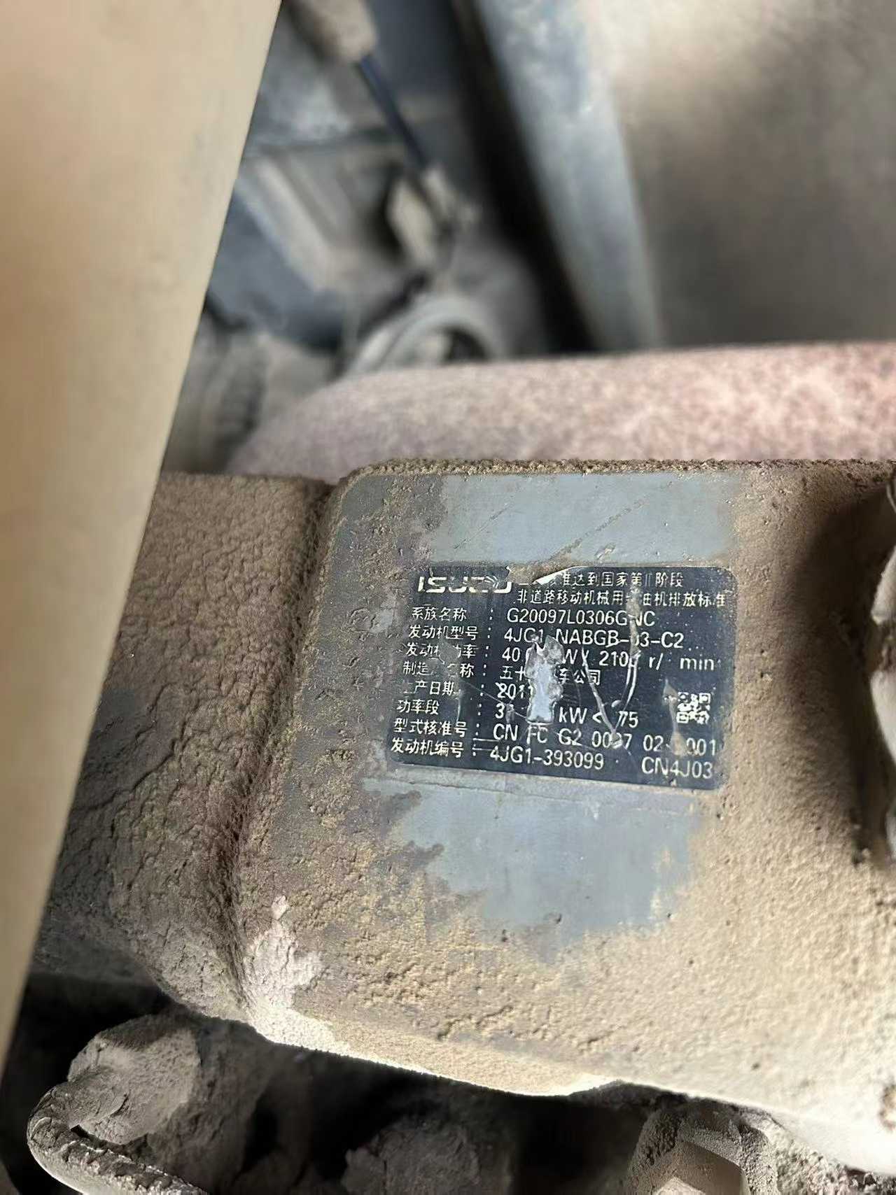 Used Hitachi ZX60 Excavator 2011 Model / 2