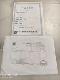 Buy Doosan DH55-7 Used Excavator / 7 Used Doosan DH55-7 Excavator 2018 Model / 7