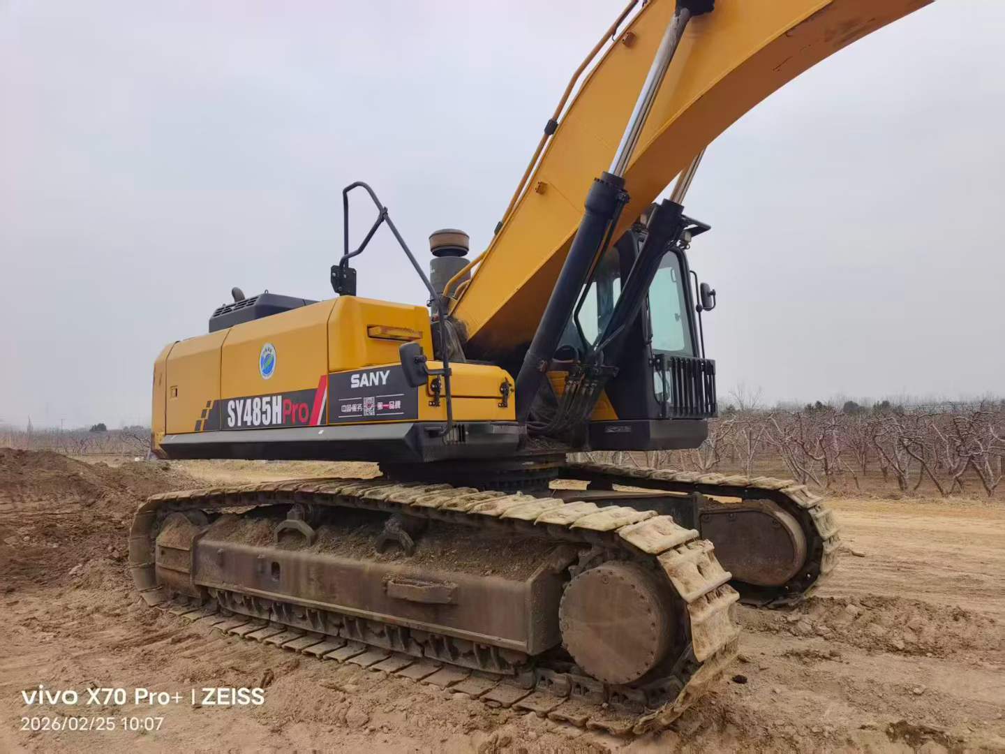 Used Sany SY485C Excavator 2021 Model / 4