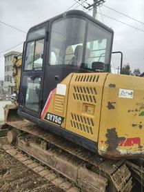 Buy Sany SY75 Used Excavator / 2 Used Sany SY75 Excavator 2018 Model / 2