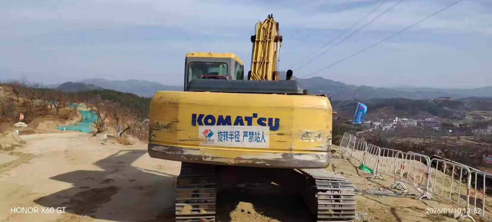 Used Komatsu PC200-7 Excavator 2016 Model / 2