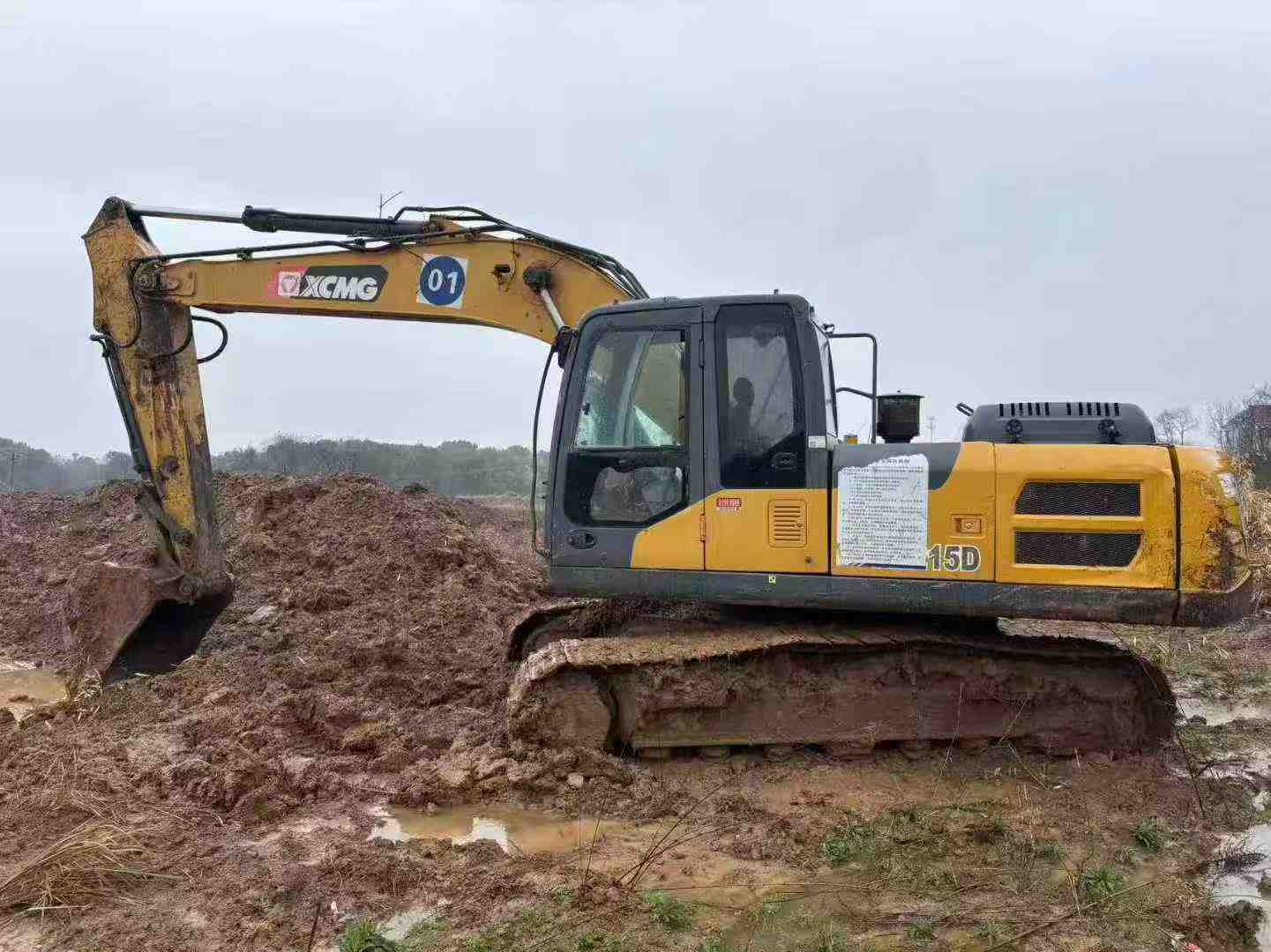 Used XCMG LW200 Excavator 2019 Model / 2