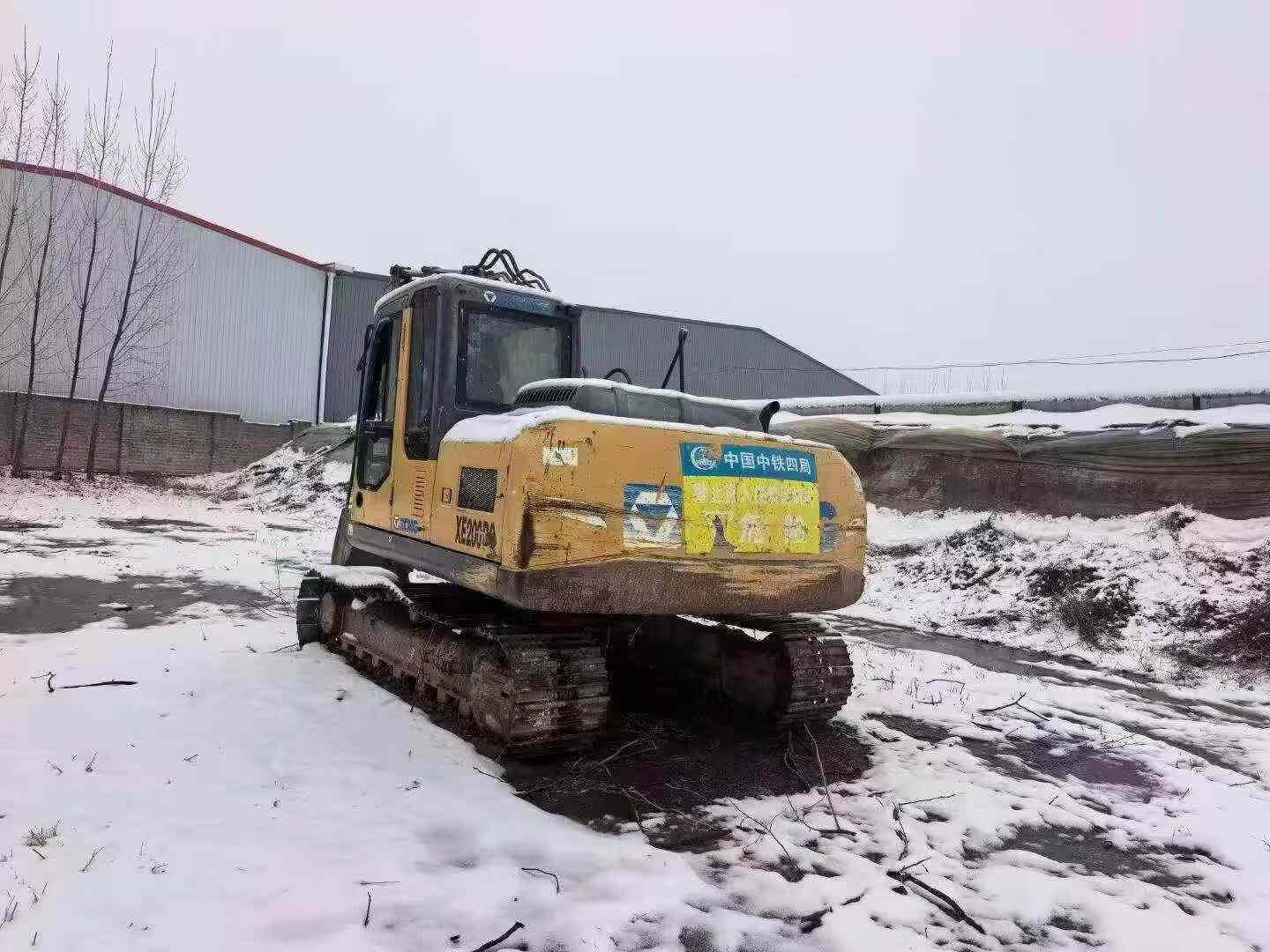 Used XCMG LW150FV Excavator 2018 Model / 5