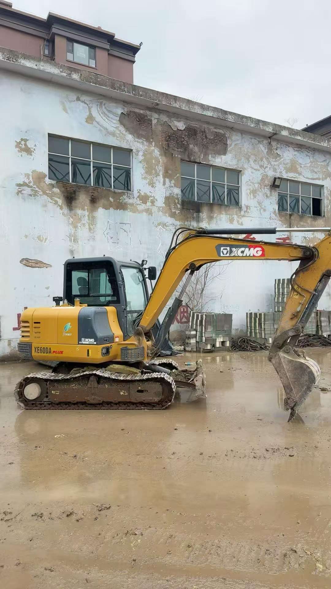 Used XCMG LW60G Excavator 2021 Model / 8