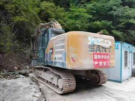 Buy Sany SY205C Used Excavator / 2 Used Sany SY205C Excavator 2023 Model / 2
