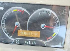 Buy XCMG XE17U Used Excavator / 4 Used XCMG XE17U Excavator 2024 Model / 4