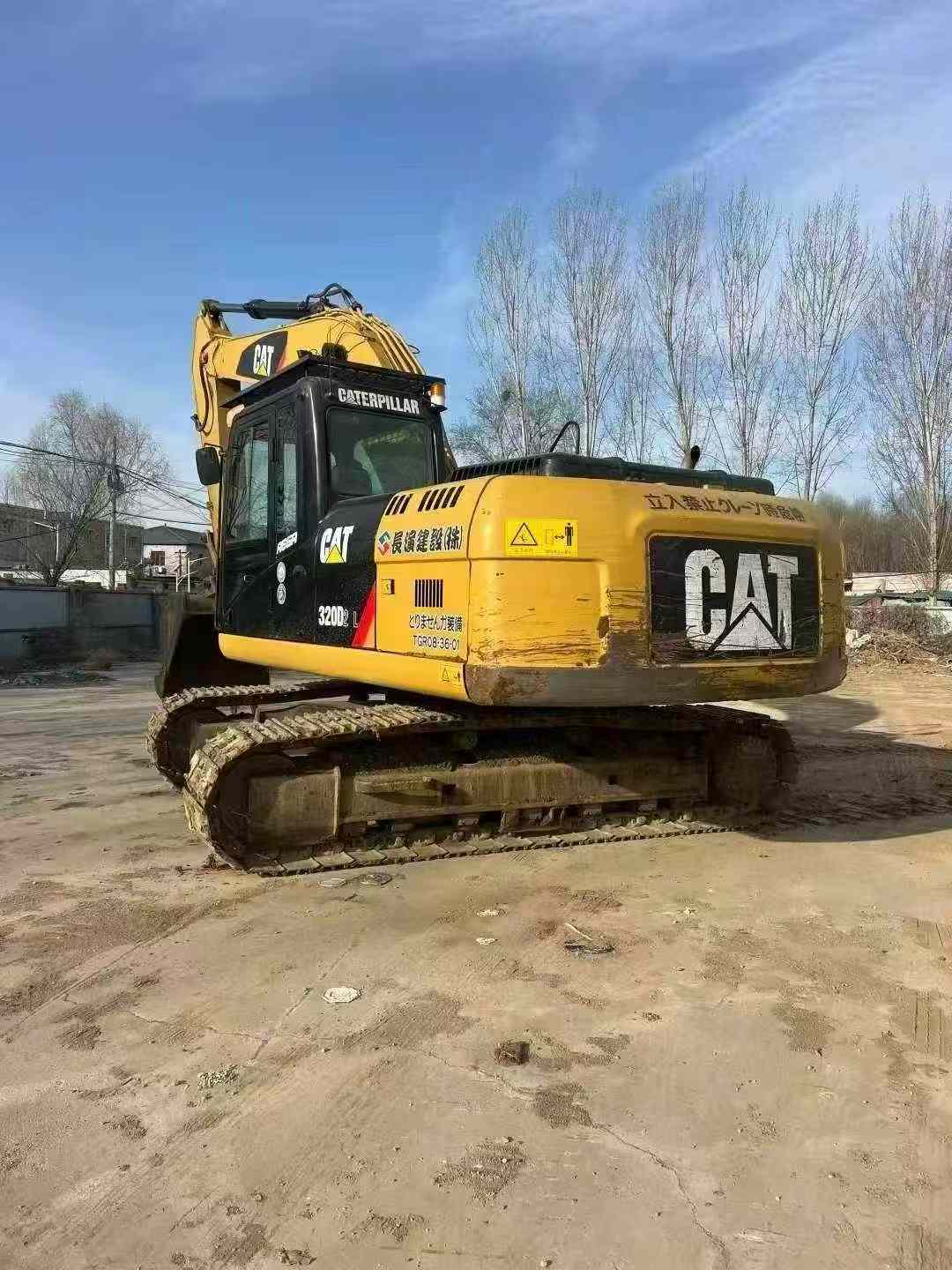Used Caterpillar 320D Excavator 2016 Model / 3