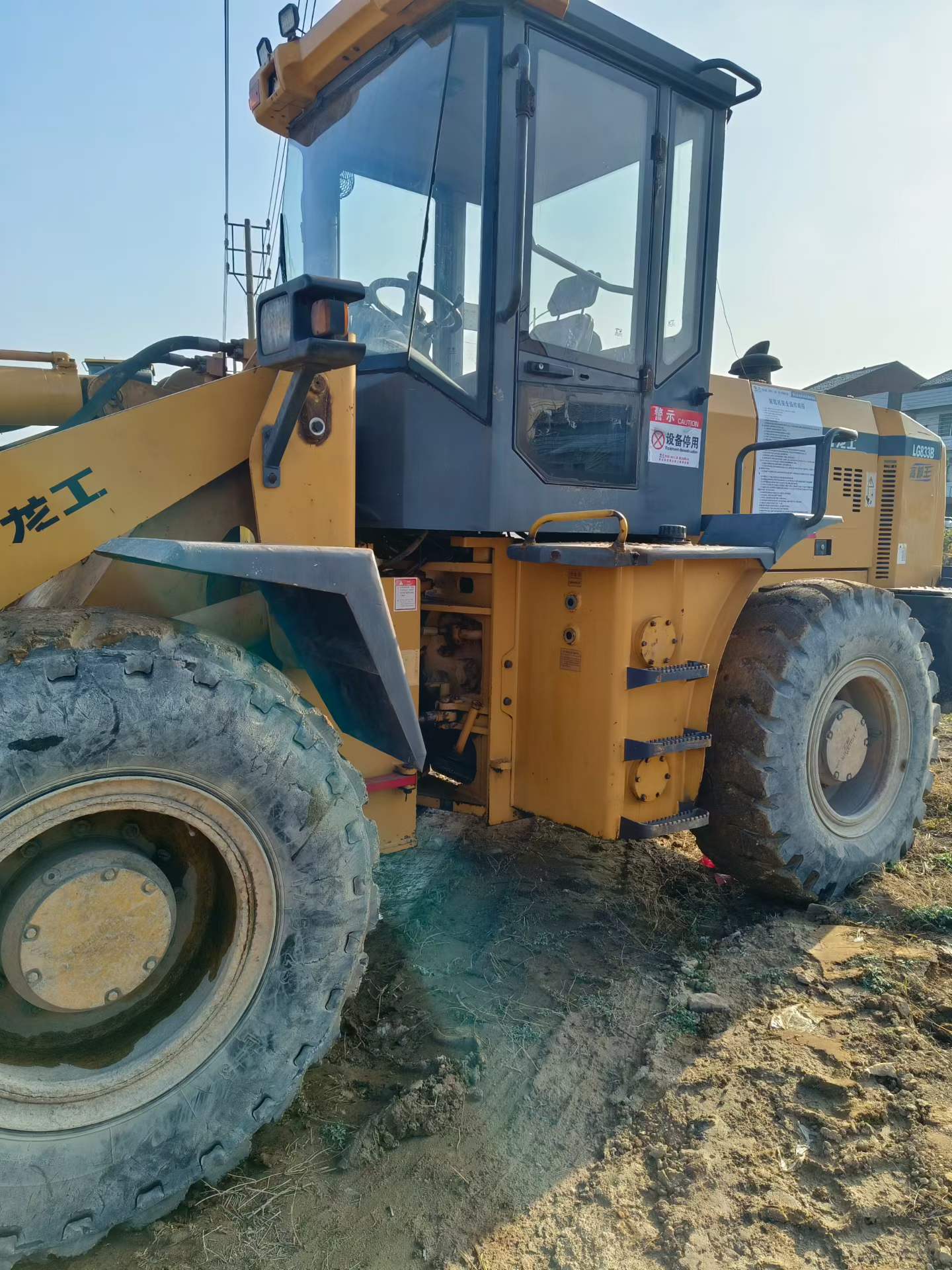 Buy Lonking LG833 Used Loader / 7