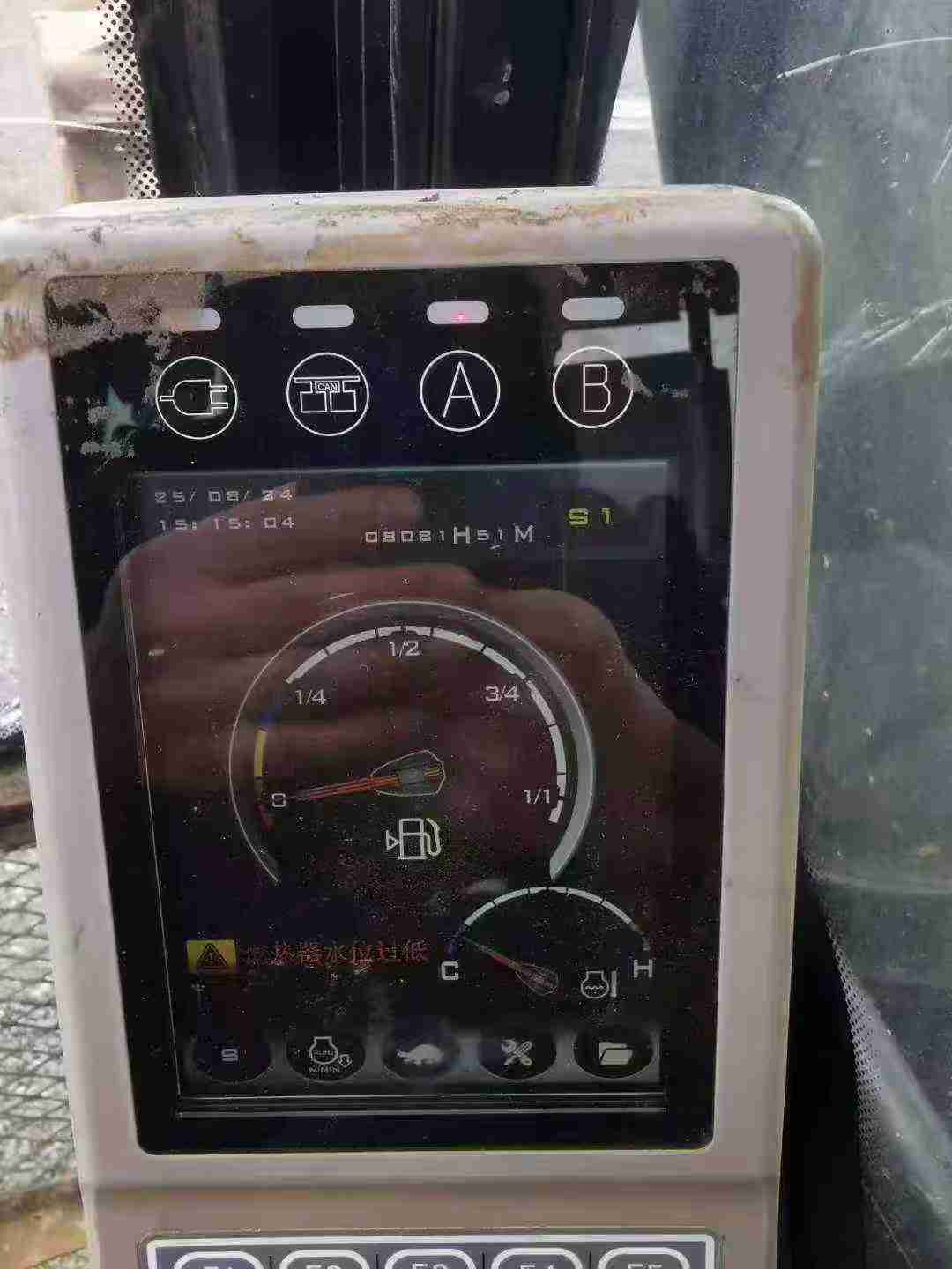 Used Sany SY305C Excavator 2016 Model / 3