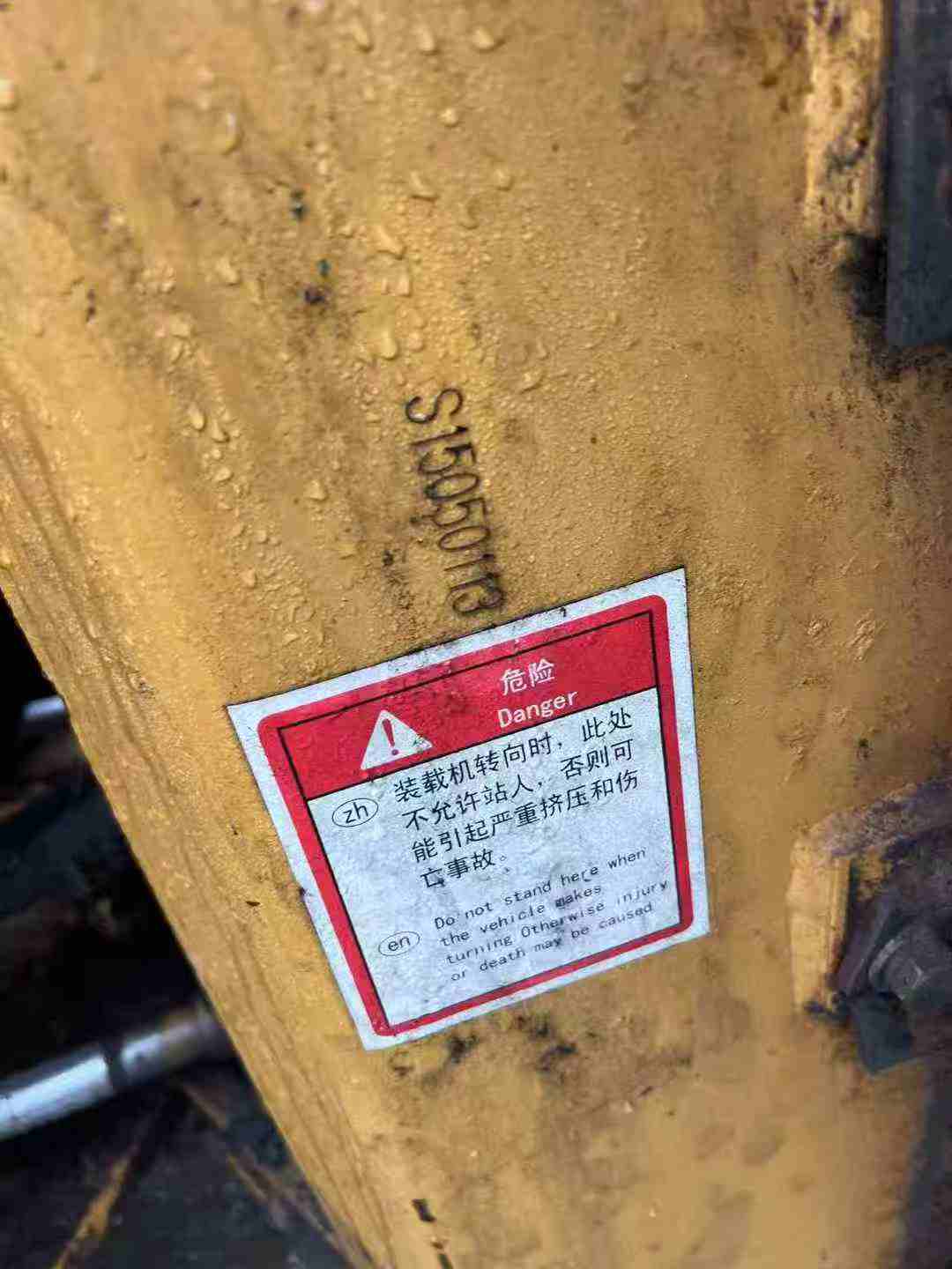 Buy Lonking LG8025B Used Loader / 6