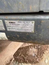 Buy Kobelco SK270D Used Excavator / 2 Used Kobelco SK270D Excavator 2016 Model / 2