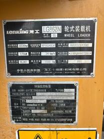 Buy Lonking LG863H Used Loader / 9 Buy Lonking LG863H Used Loader / 9