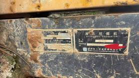 Buy XCMG XE150D Used Excavator / 9 Used XCMG XE150D Excavator 2018 Model / 9