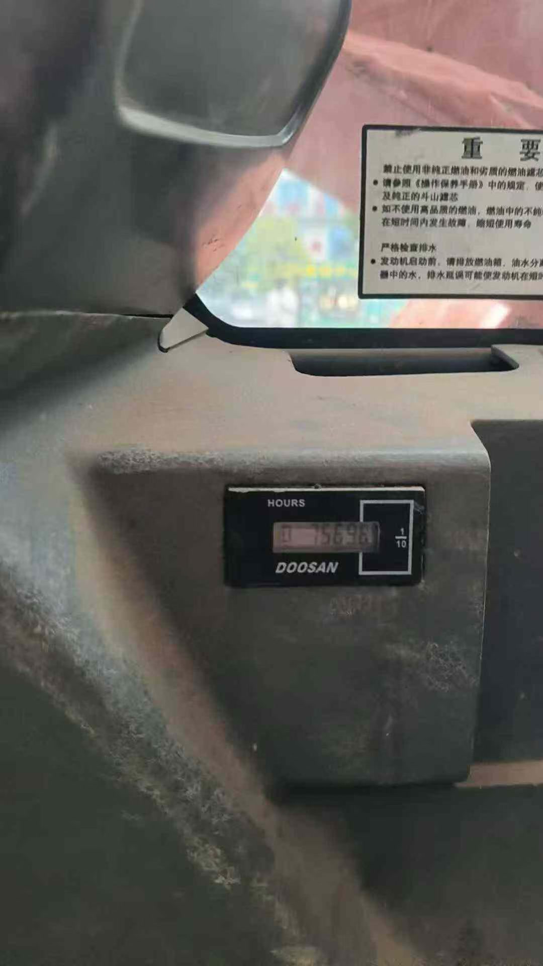 Used Doosan DX75-10 Excavator 2018 Model / 8