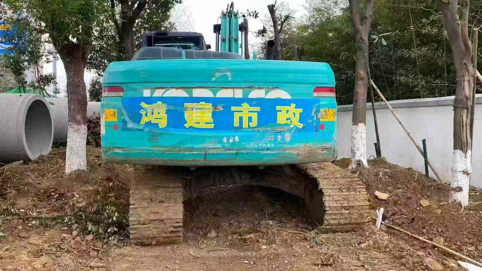 Used Kobelco SK210 Excavator 2018 Model / 5