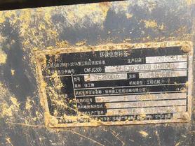 Buy XCMG XE200DA Used Excavator / 6 Used XCMG XE200DA Excavator 2021 Model / 6