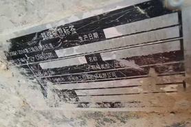 Buy XCMG XE200DA Used Excavator / 4 Used XCMG XE200DA Excavator 2017 Model / 4