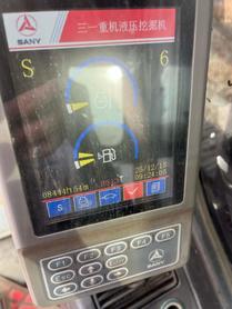 Buy Sany SY195C Used Excavator / 9 Used Sany SY195C Excavator 2018 Model / 9