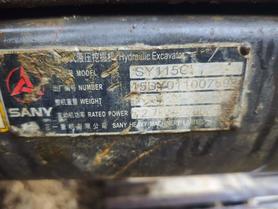 Buy Sany SY115C Used Excavator / 6 Used Sany SY115C Excavator 2016 Model / 6