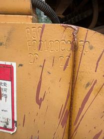 Buy Lonking LG850 Used Loader / 8 Buy Lonking LG850 Used Loader / 8