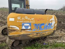 Buy XCMG LW150FV Used Excavator / 4 Used XCMG LW150FV Excavator 2018 Model / 4