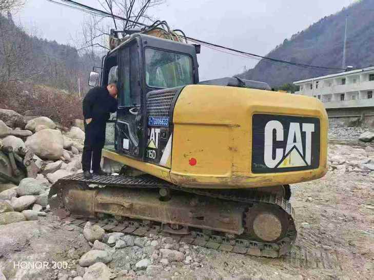 Buy Caterpillar 313D Used Excavator / 1