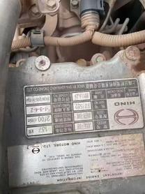 Buy Kobelco SK270D Used Excavator / 5 Used Kobelco SK270D Excavator 2016 Model / 5