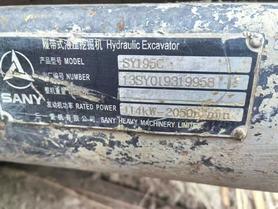 Buy Sany SY195C-9 Used Excavator / 6 Used Sany SY195C-9 Excavator 2013 Model / 6