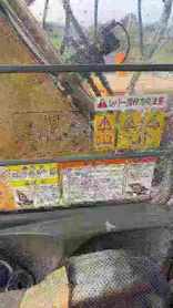 Buy Kato HD820V Used Excavator / 2 Used Kato HD820V Excavator 2017 Model / 2