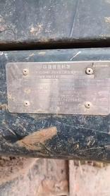 Buy Hyundai R215VS Used Excavator / 4 Used Hyundai R215VS Excavator 2019 Model / 4