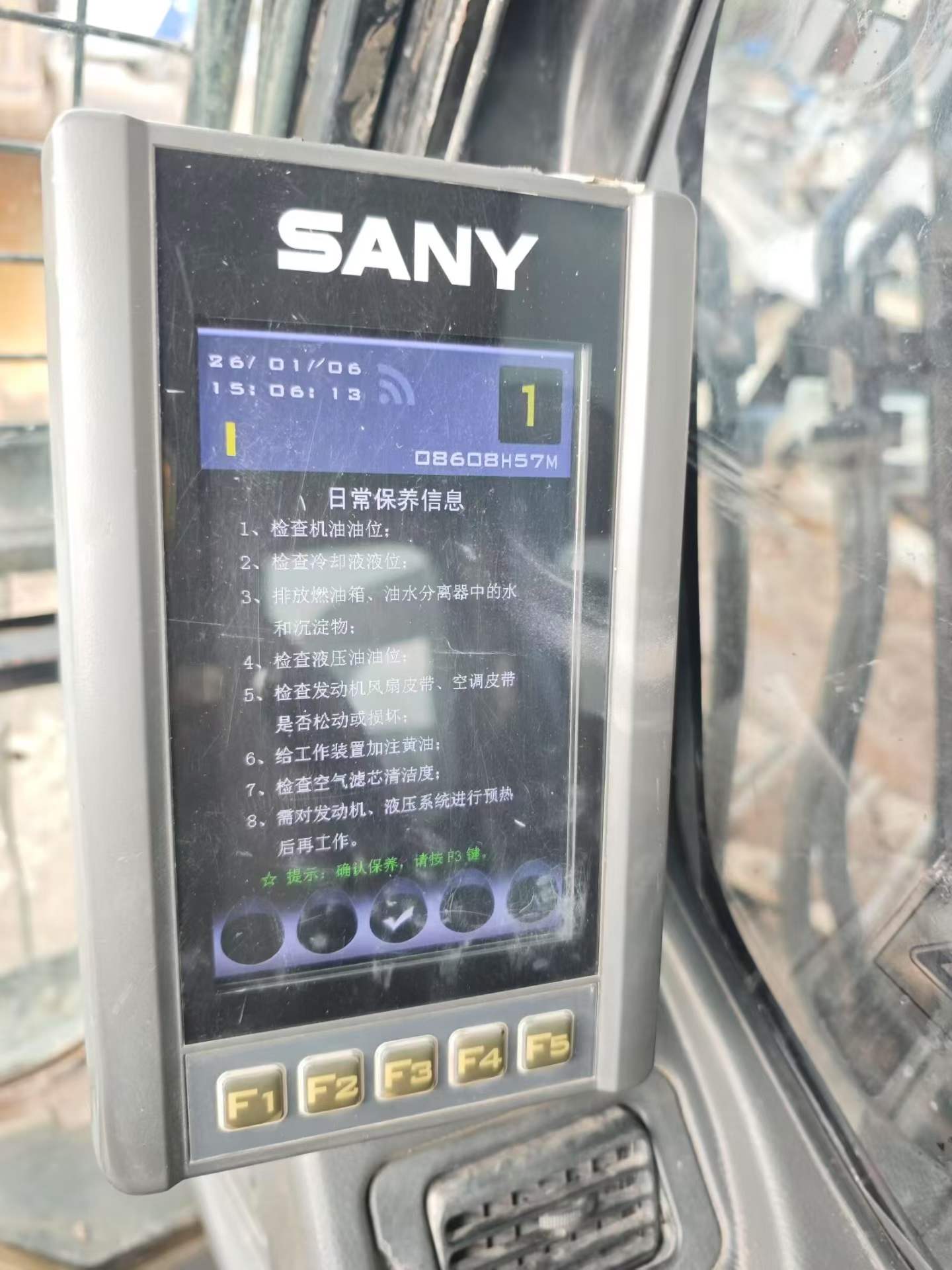 Used Sany SY395H Excavator 2019 Model / 2
