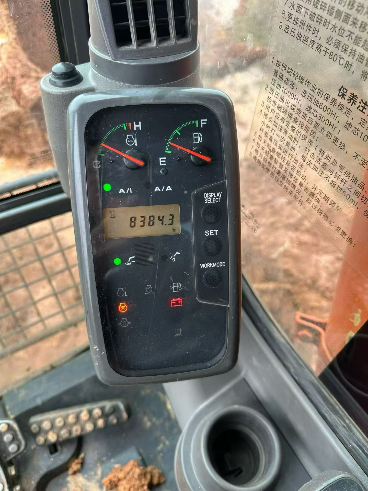 Used Hitachi EX130H-5 Excavator 2015 Model / 9