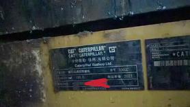 Buy Caterpillar 336E Used Excavator / 9 Used Caterpillar 336E Excavator 2022 Model / 9