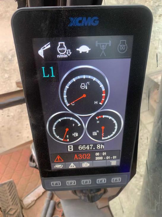 Buy XCMG XE245D Used Excavator / 1