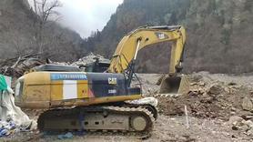 Buy Caterpillar 336E Used Excavator / 5 Used Caterpillar 336E Excavator 2018 Model / 5