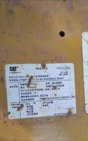 Buy Caterpillar 323 Used Excavator / 4 Used Caterpillar 323 Excavator 2022 Model / 4