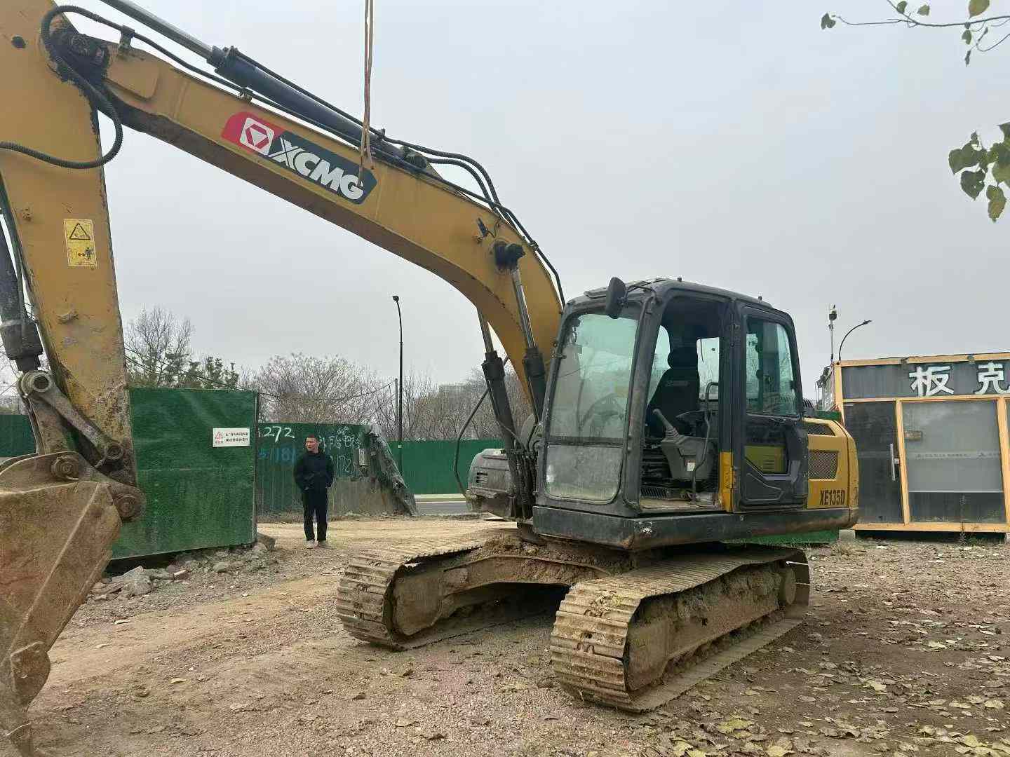 Used XCMG XE135B Excavator 2020 Model / 5