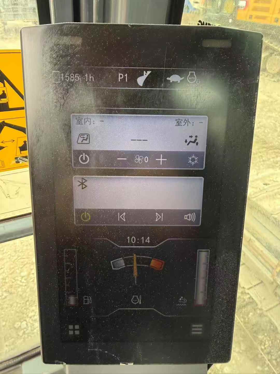 Used XCMG XE500C Excavator 2025 Model / 3