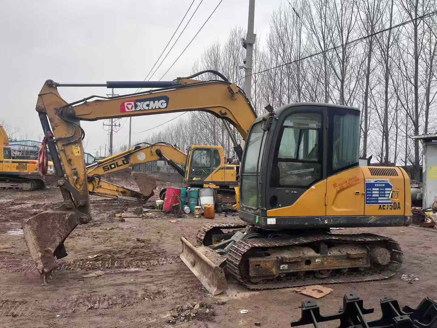 Used XCMG XE75C Excavator 2020 Model / 5