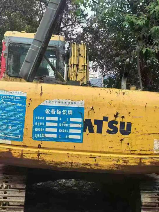 Buy Komatsu PC130-7 Used Excavator / 1