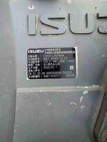 Buy Sany SY215C Used Excavator / 7 Used Sany SY215C Excavator 2020 Model / 7