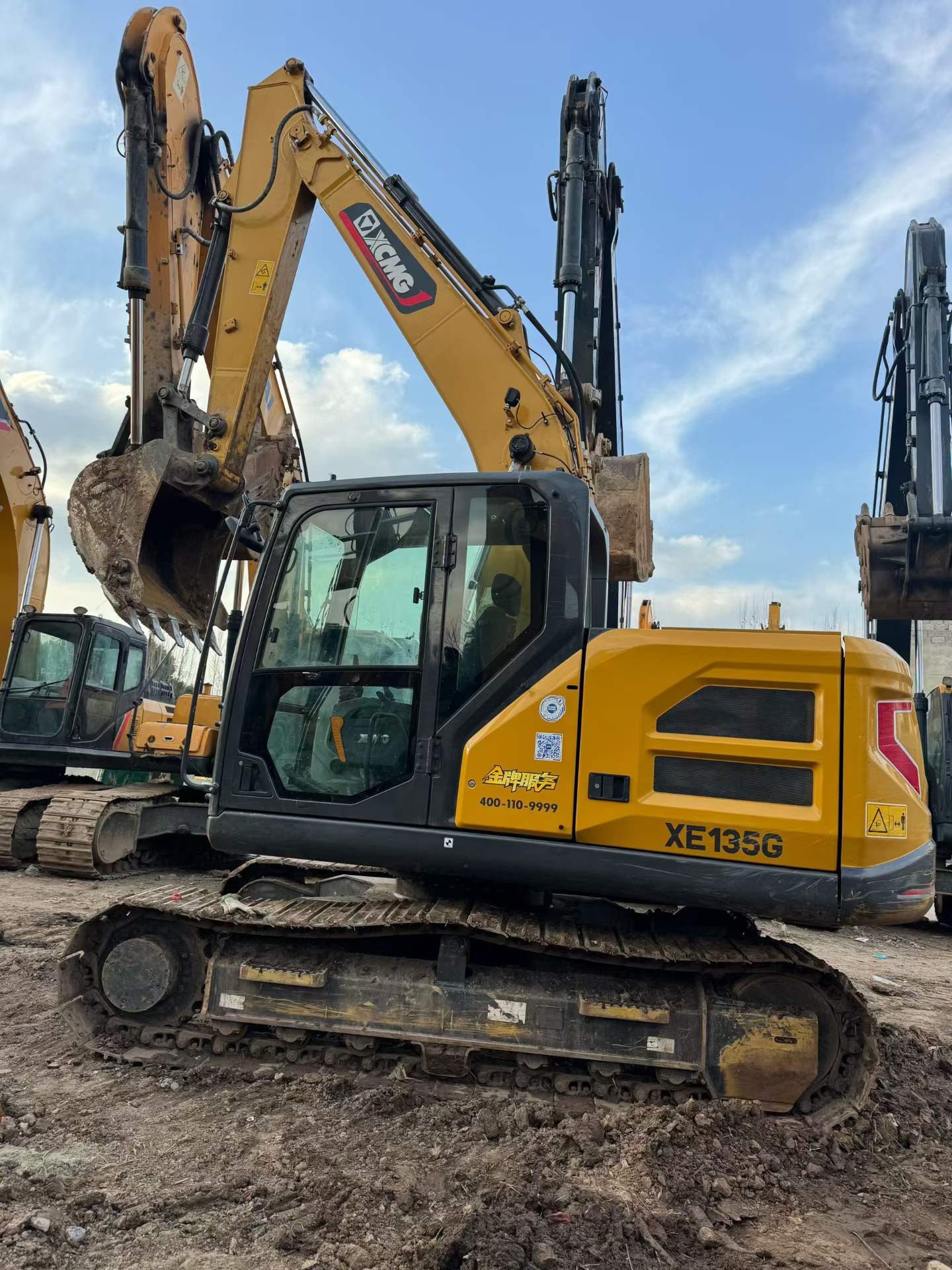 Used XCMG XE135B Excavator 2025 Model / 2