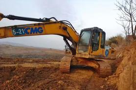 Buy XCMG XE200DA Used Excavator / 9 Used XCMG XE200DA Excavator 2017 Model / 9