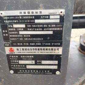 Buy SDLG L933 Used Loader / 5 Buy SDLG L933 Used Loader / 5