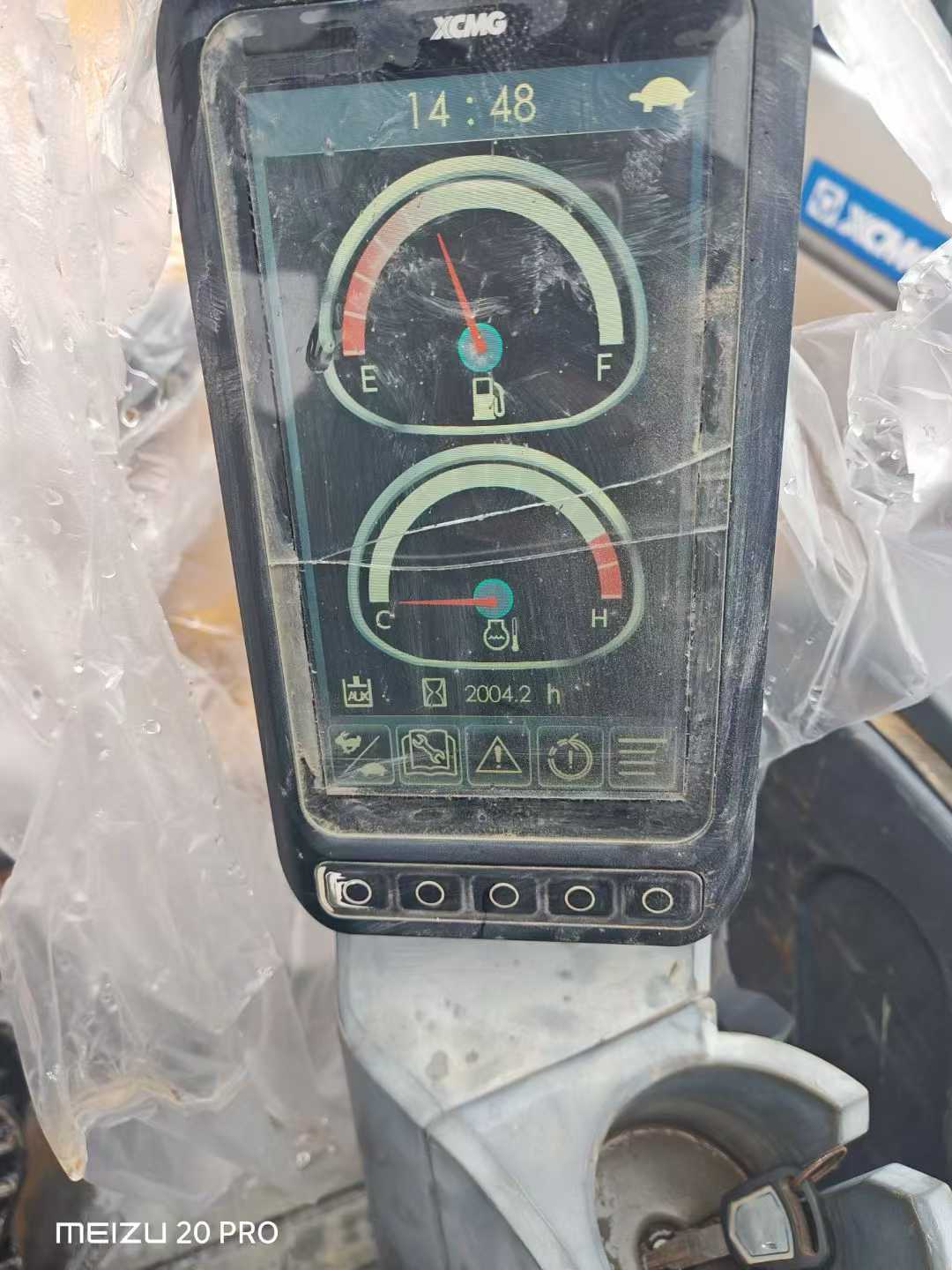 Used XCMG XE26U Excavator 2022 Model / 6