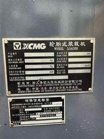 Buy XCMG XE550DK Used Loader / 6 Used XCMG XE550DK Loader 2022 Model / 6